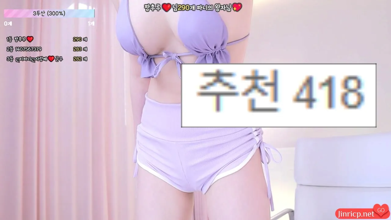 Tiffany-imissy0u-티파니ღ 个人直播 2025年2月精华合集 [8V/23G]-JIN