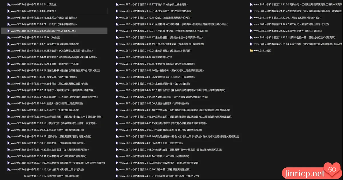 [ED2K] 桥本香菜 onlyfans 版本合集 重新命名 方便查找-JIN