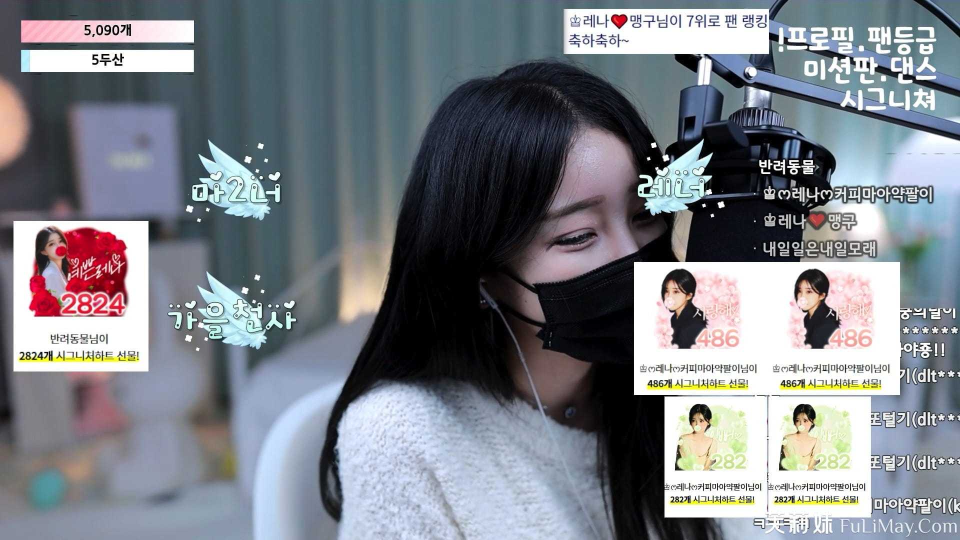莱娜-moem9e9-(♔레나) 个人直播(20240619)(4V/19.9G)-JIN 莱娜-moem9e9-(♔레나) 个人直播(20240619)(4V/19.9G)-JIN