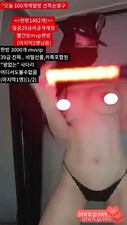 尤林 유린 y0ur1n12486 日常个人直播 2025年5月 纯享版 合集 [19V/12.3G]-JIN