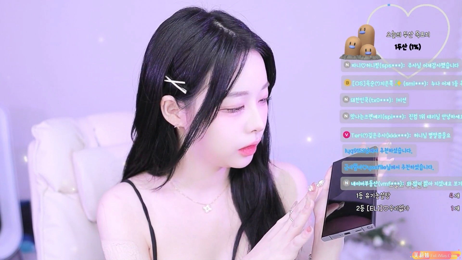 棉花 이태리ෆ naras2 – 个人直播秀（20240829）[2V/8.24G]-JIN