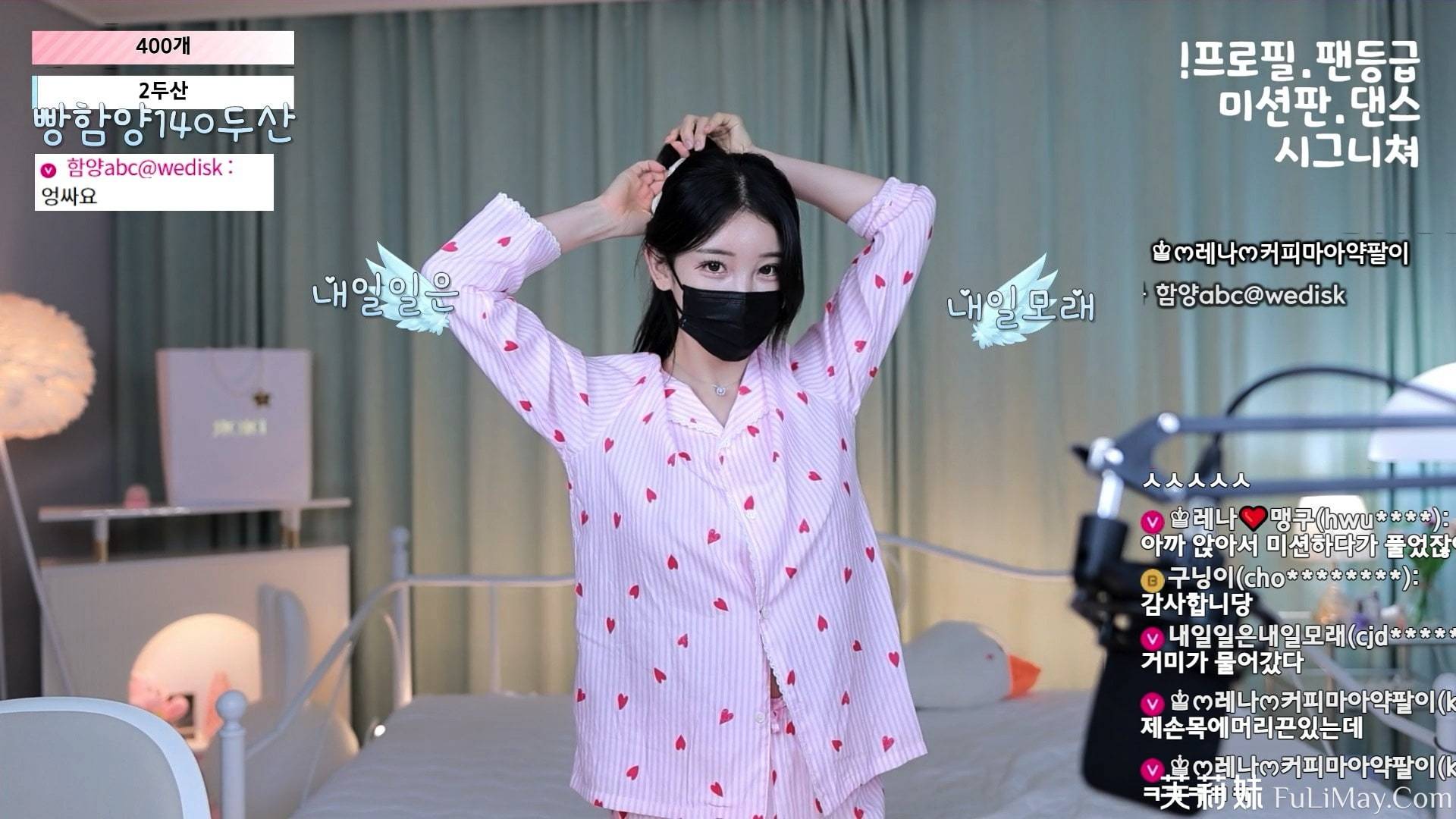 莱娜-moem9e9-(♔레나) 个人直播(20240616)(4V/16.1G)-JIN 莱娜-moem9e9-(♔레나) 个人直播(20240616)(4V/16.1G)-JIN