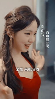 全网下架 ：大尺度 / 擦边 / 短剧 17部合集-JIN