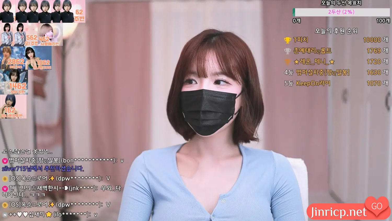 朱彬-jubin0725-(주빈) 个人直播(20240629)(3V/14.8G)-JIN 朱彬-jubin0725-(주빈) 个人直播(20240629)(3V/14.8G)-JIN