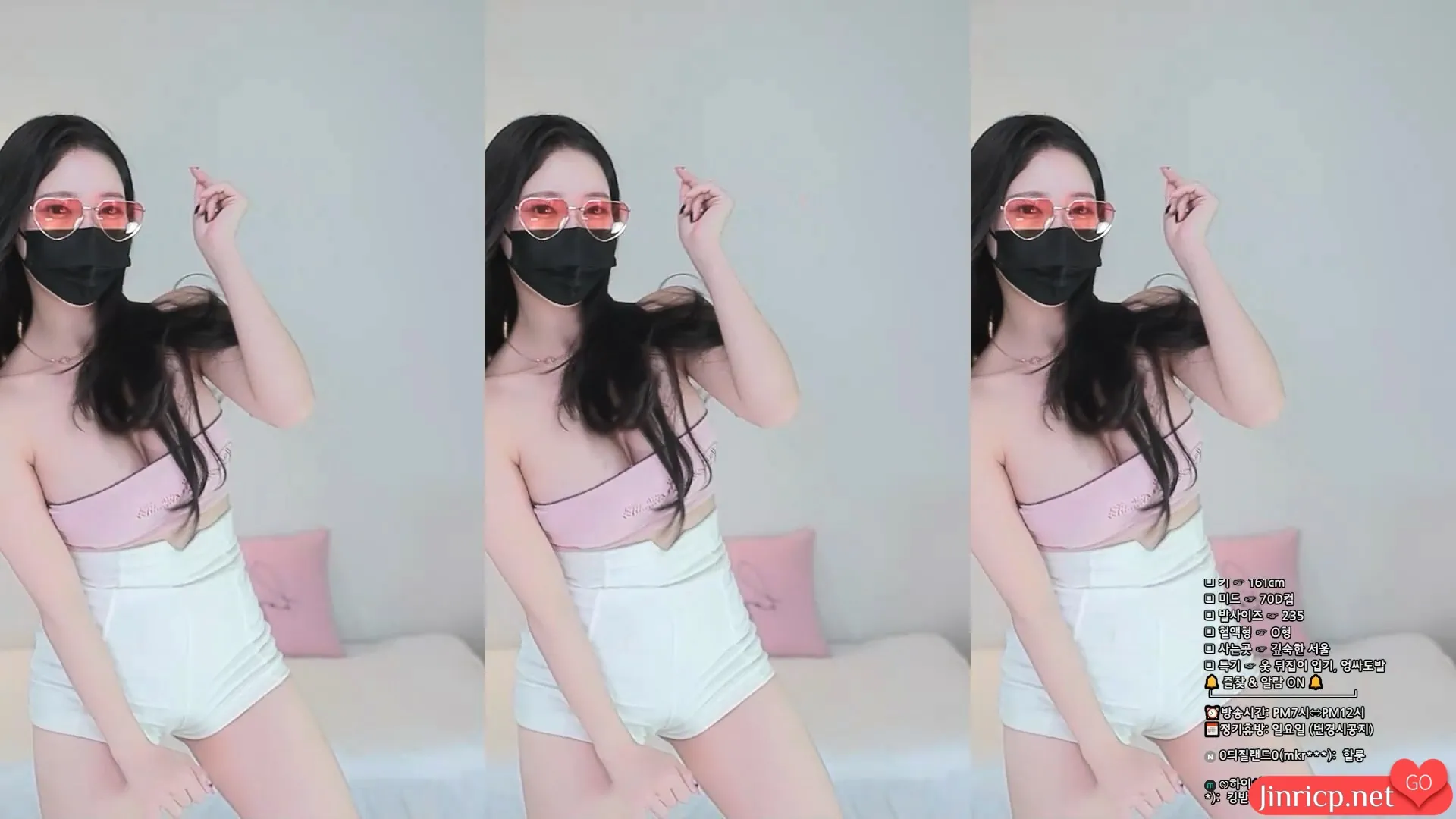 达娜-다나-hidana-个人直播 20240831 [1V/2.84G]-JIN