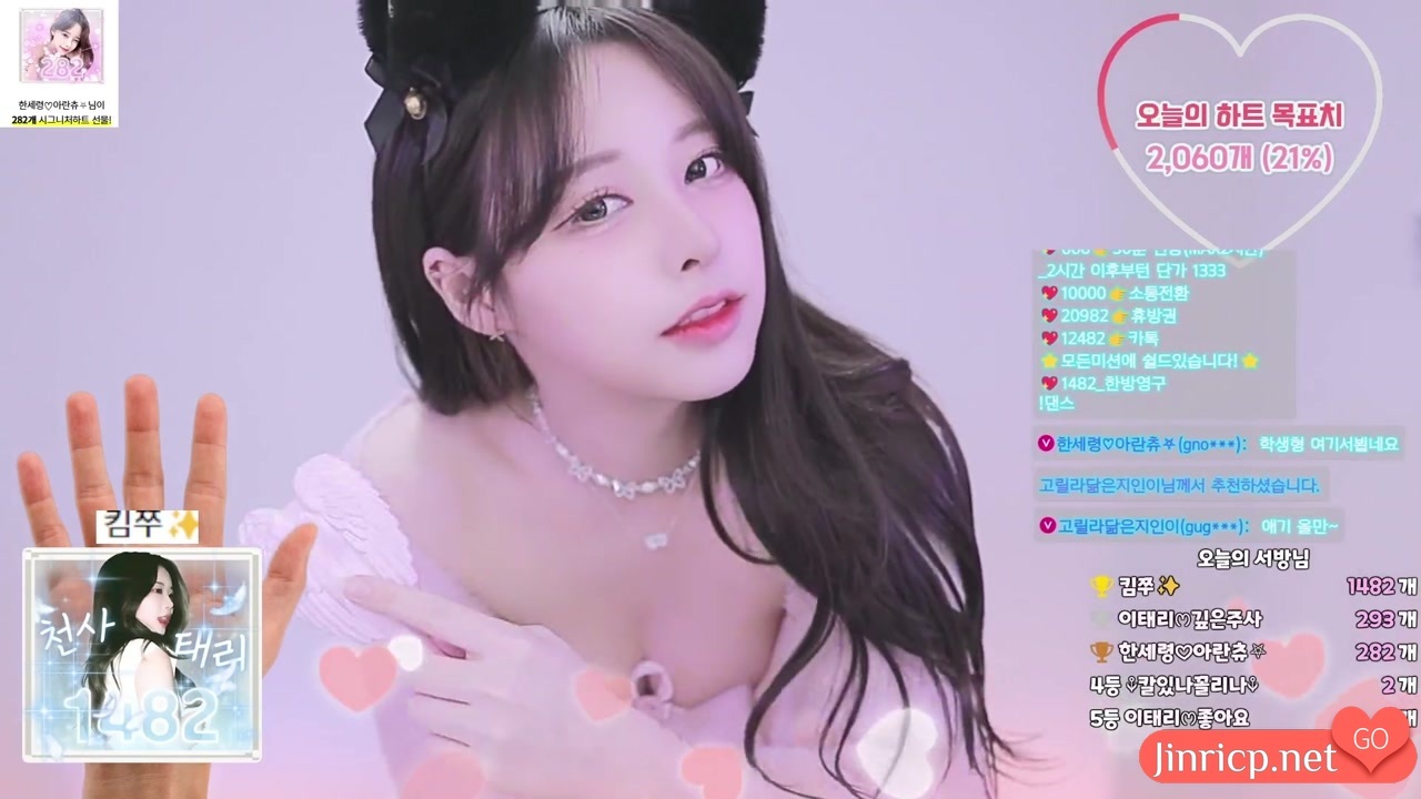 棉花 이태리ෆ naras2 – 个人直播秀 2025年2月/3月 纯享合集 [10V/25GB]-JIN