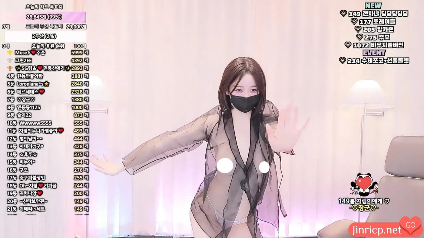 吴智林-오지림-100472 个人直播2025年2月合集包[18V/74.85G]PikPak更新-JIN