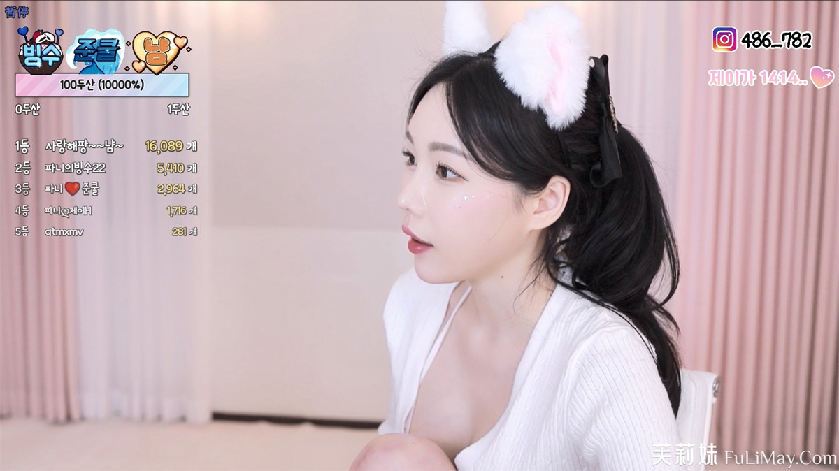 Tiffany imissy0u 高颜御姐性感情趣涂满乳液的诱惑 [15.8G/8V]-JIN