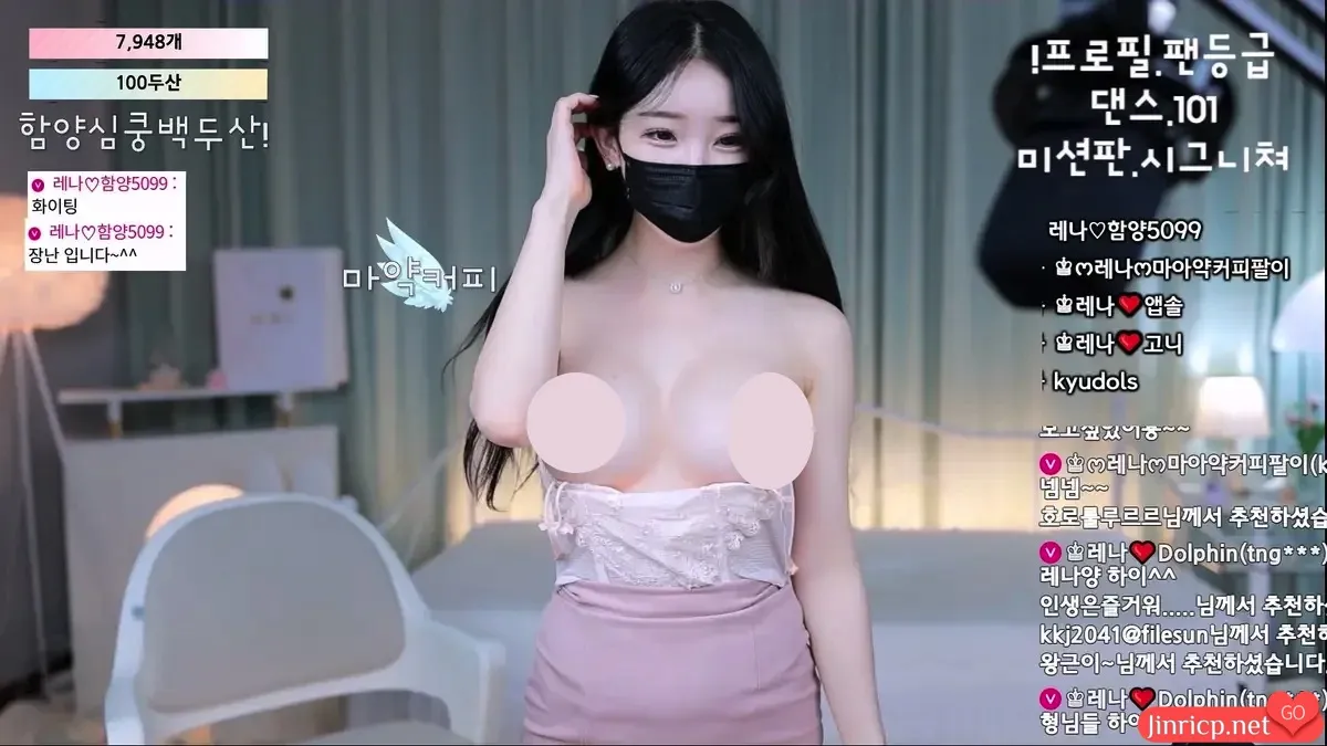 BJ莱娜 – moem9e9 – 个人直播 20240710 [2V/8.77G]-JIN