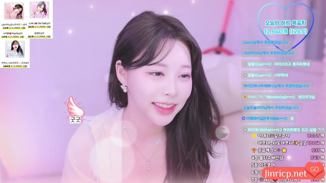 棉花 이태리ෆ naras2 – 个人直播秀 2025年2月/3月 纯享合集 [10V/25GB]-JIN