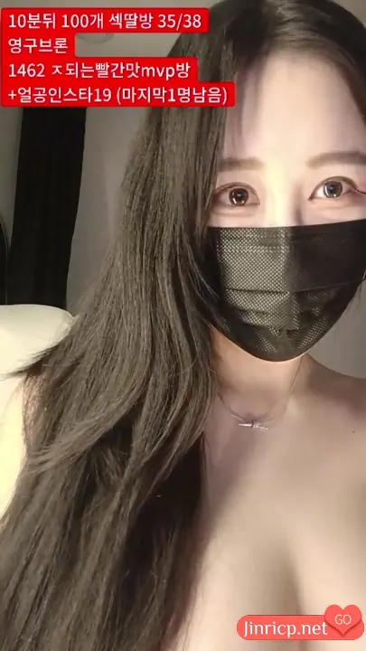 尤林 유린 y0ur1n12486 日常个人直播 2025年3月 手机竖屏 剪辑合集 [11V/20.8G]-JIN