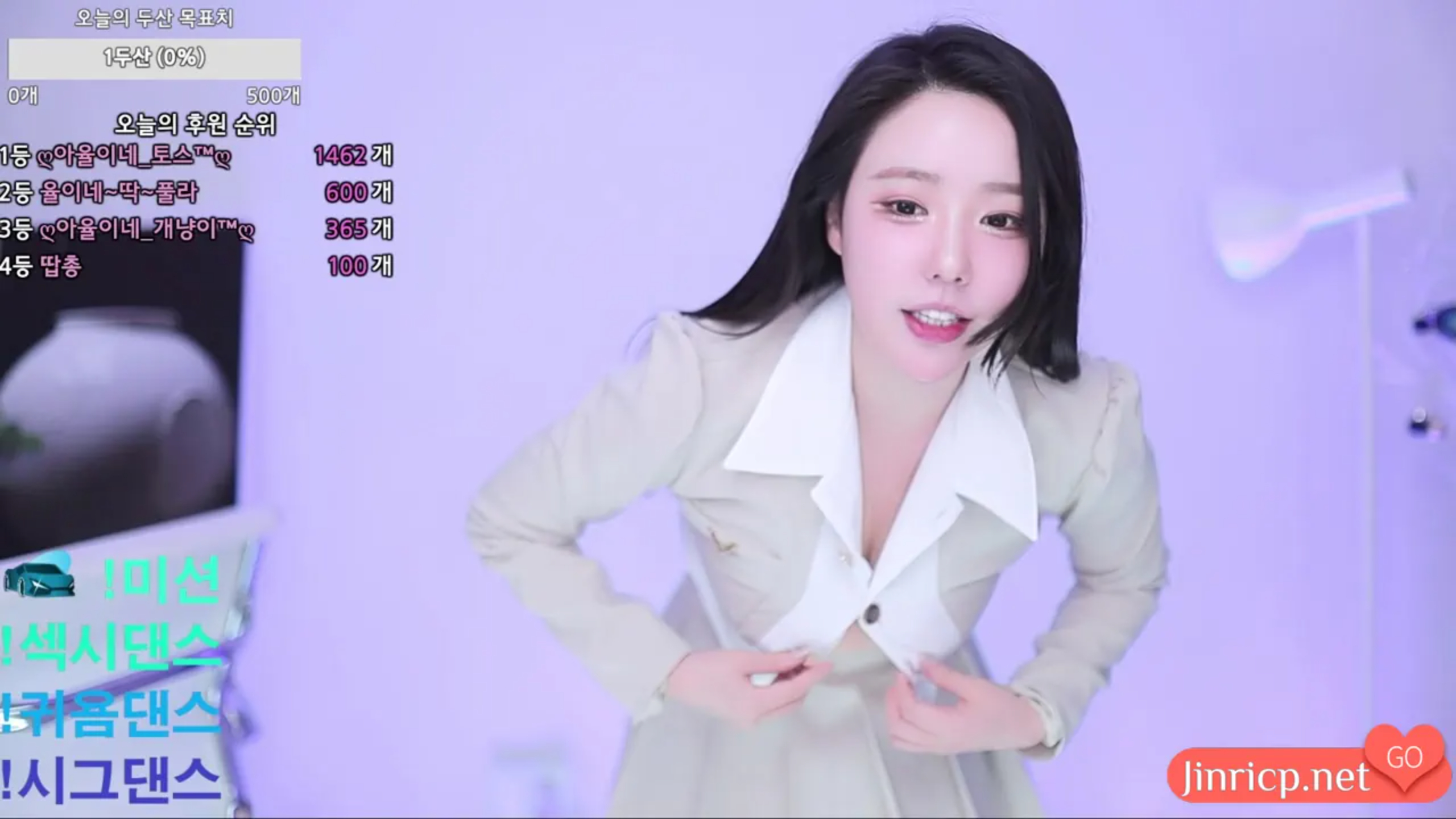 雨莉 ღ아율ღ bo1004 个人直播 2025年4月 纯享合集 [11V/56.2G]-JIN