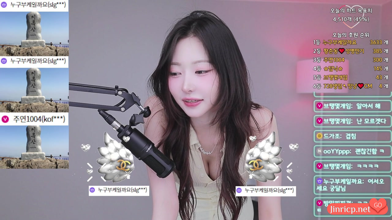 周妍 주연 juyeon0909 日常个人直播 20250711 纯享版 [1V/4.3G]-JIN