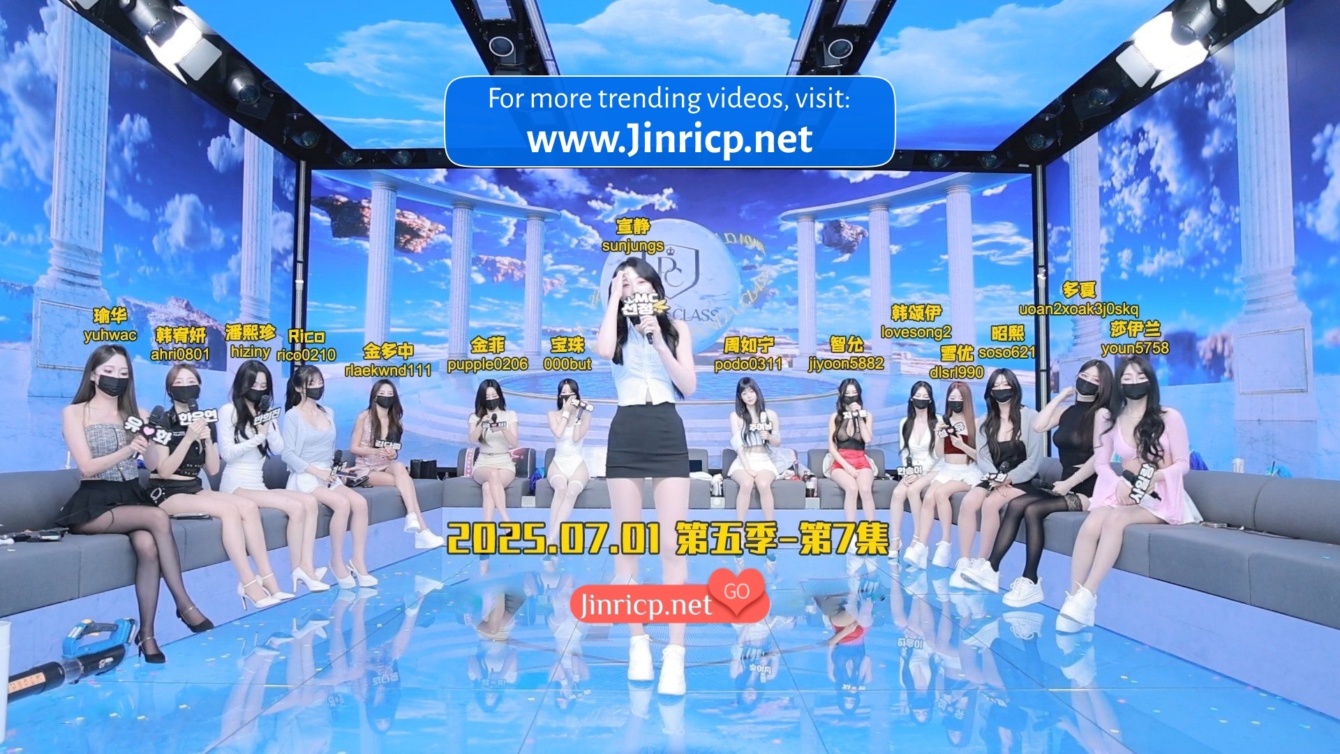 熊猫班 第五季 第7期 炸弹游戏 中文简繁字幕-JIN 熊猫班 第五季 第7期 炸弹游戏 中文简繁字幕-JIN