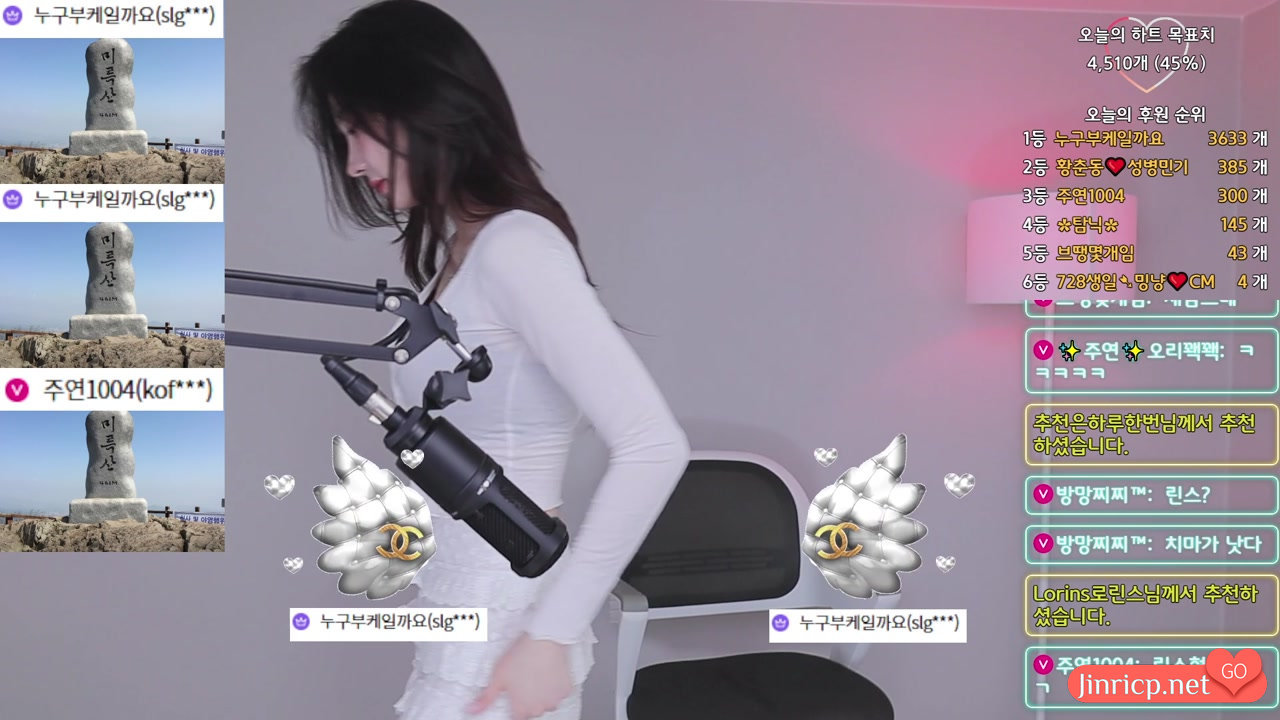 周妍 주연 juyeon0909 日常个人直播 20250711 纯享版 [1V/4.3G]-JIN