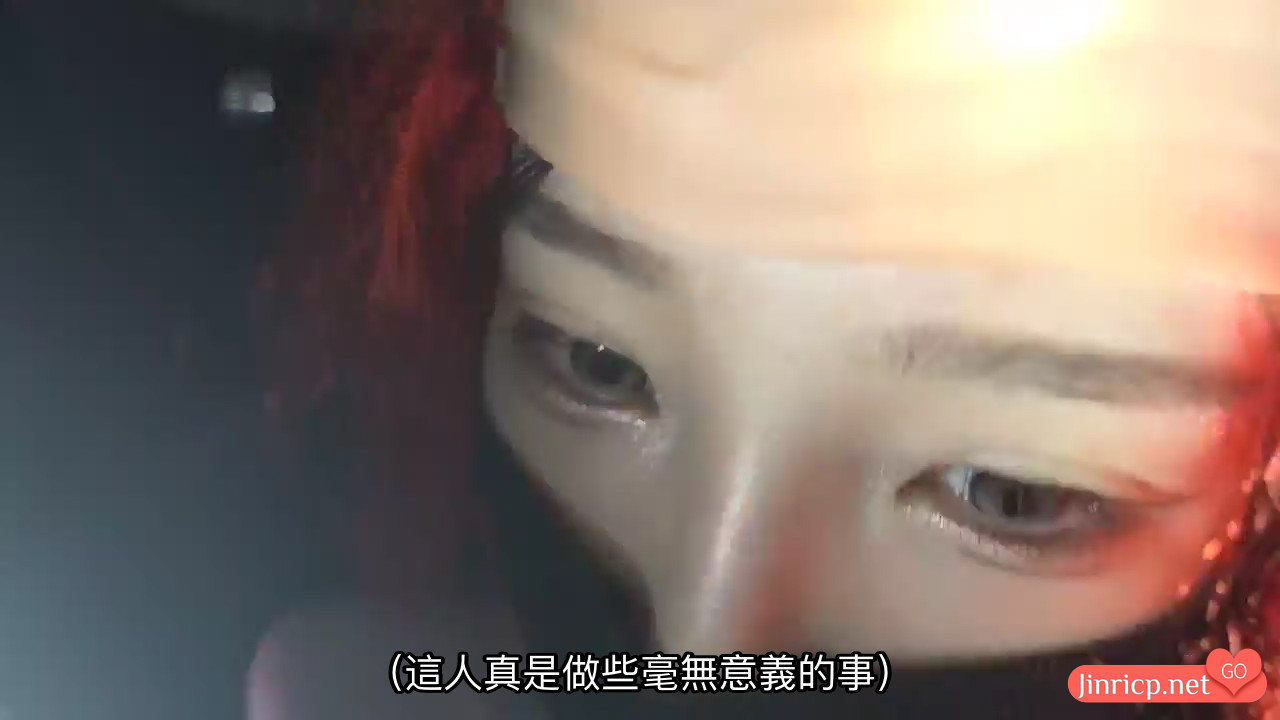 熊猫班 第五季 20250706/07 户外惩罚特辑! 中文简繁字幕-JIN 熊猫班 第五季 20250706/07 户外惩罚特辑! 中文简繁字幕-JIN