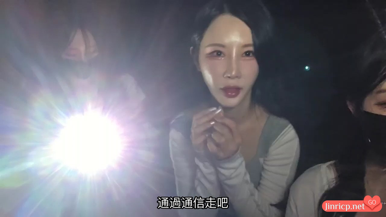 熊猫班 第五季 20250706/07 户外惩罚特辑! 中文简繁字幕-JIN 熊猫班 第五季 20250706/07 户外惩罚特辑! 中文简繁字幕-JIN