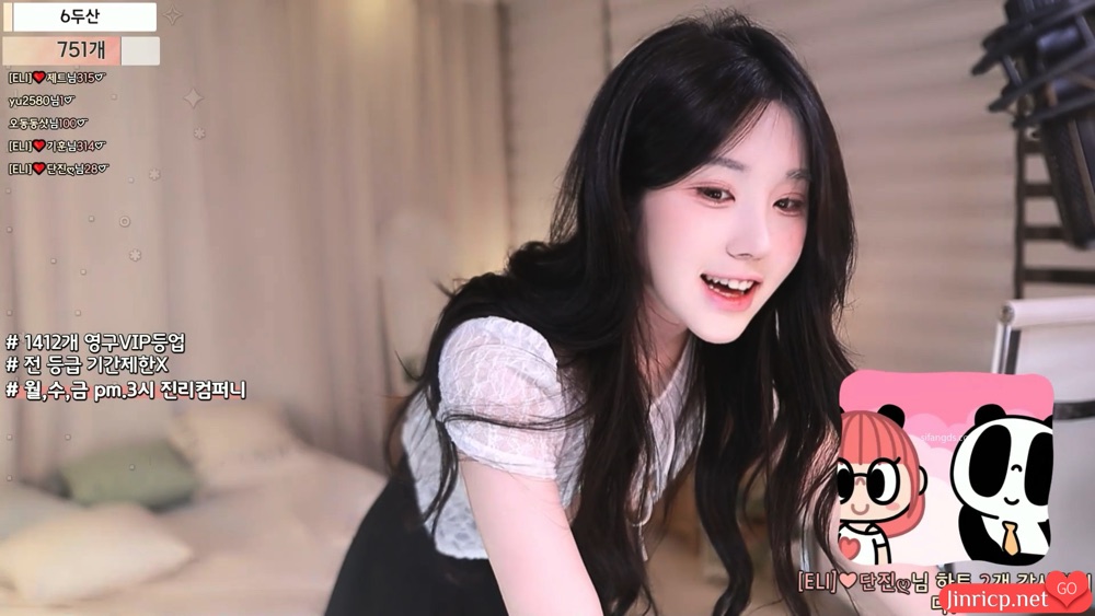 艾莉-ELI-(엘리) eli05021212 个人直播 (20240314) [2V/1.9G]-JIN
