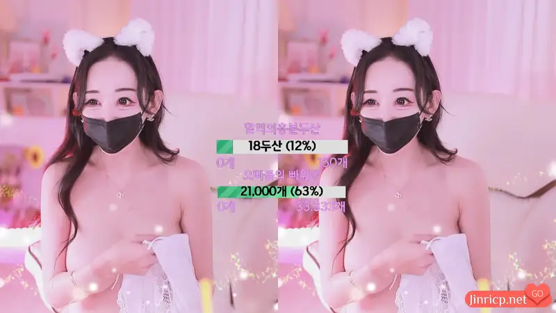 哈莉奎茵 할리퀸 123phmaaa 个人直播 20250804 + 彩蛋 [2V/2.88G]已封号-JIN