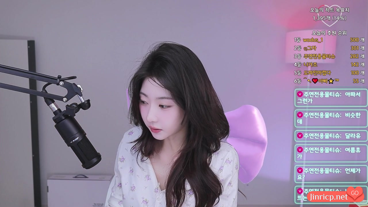 周妍 주연 juyeon0909 日常个人直播 20250724/25/31 完整版 [8V/39.9G]-JIN