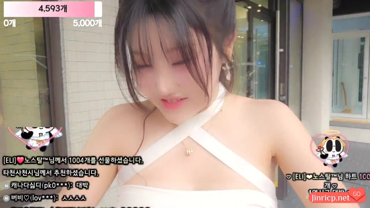 艾莉 + 崔艺妮 双人合播+户外粉丝福利日 20250713 完整版 中文简繁字幕 [5V/13G]-JIN