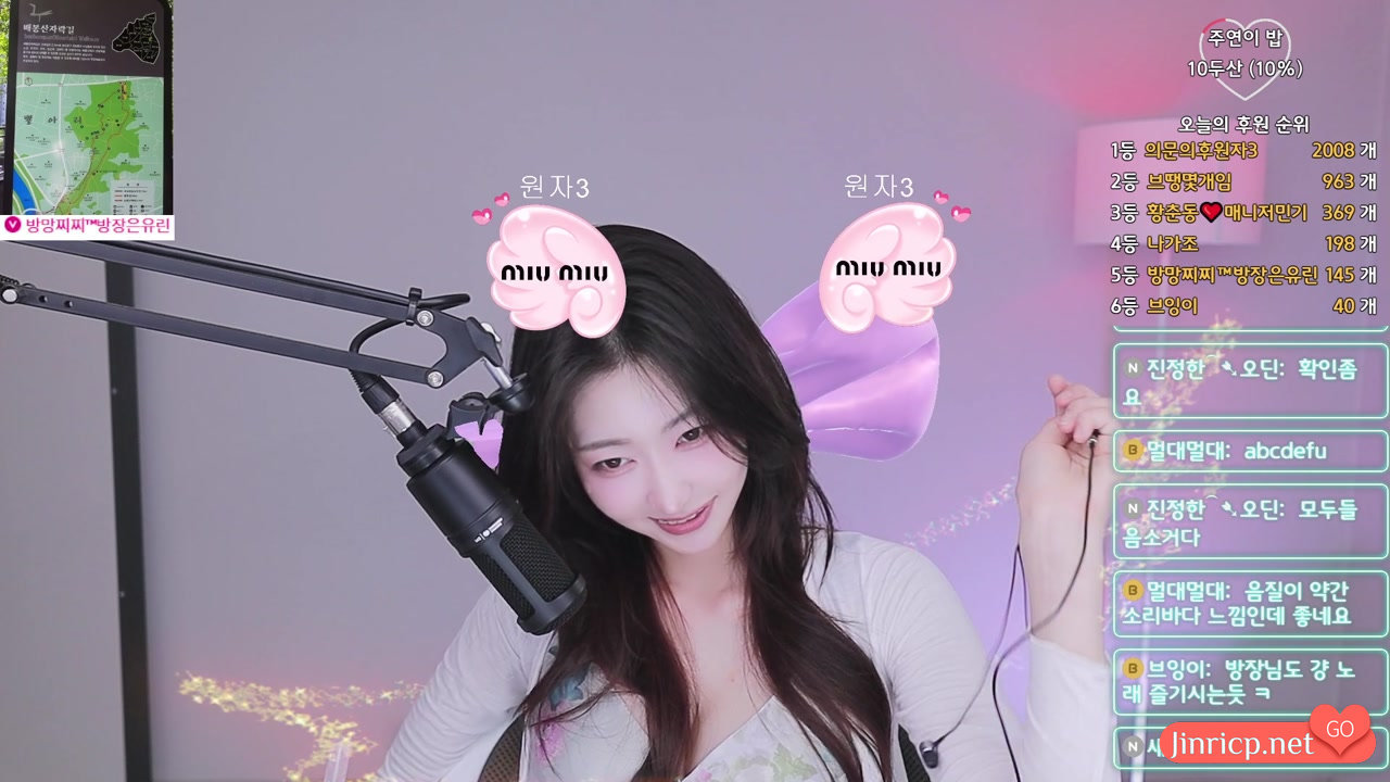 周妍 주연 juyeon0909 日常个人直播 20250724/25/31 完整版 [8V/39.9G]-JIN
