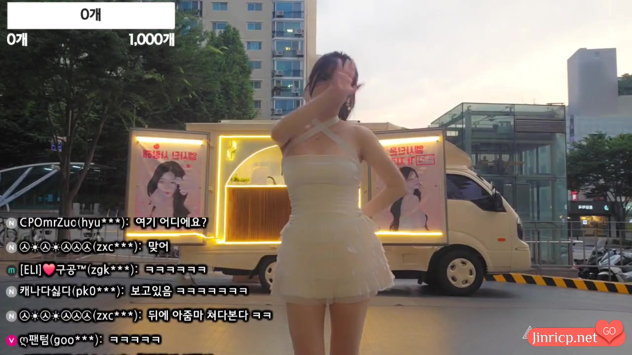 艾莉 + 崔艺妮 双人合播+户外粉丝福利日 20250713 完整版 中文简繁字幕 [5V/13G]-JIN