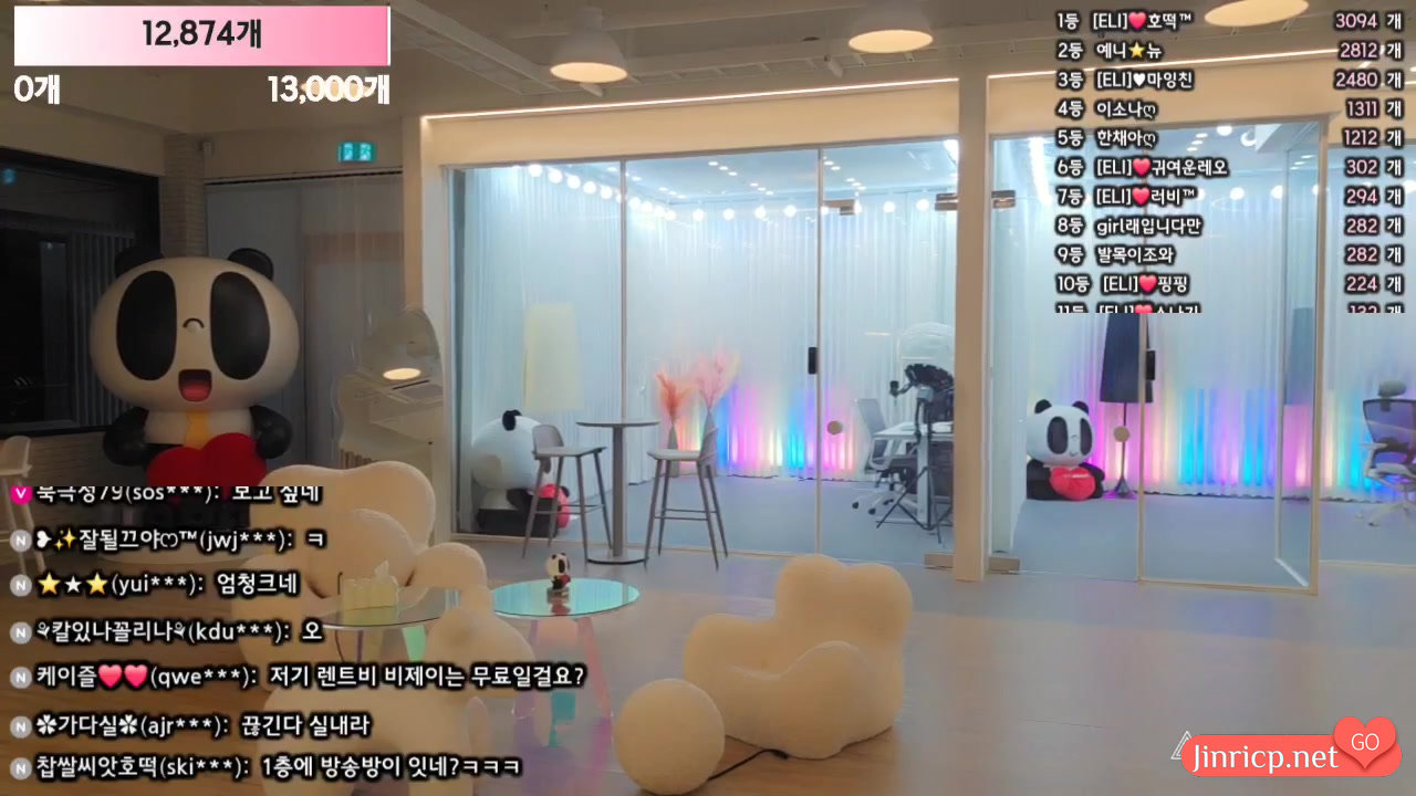 艾莉 + 崔艺妮 双人合播+户外粉丝福利日 20250713 完整版 中文简繁字幕 [5V/13G]-JIN