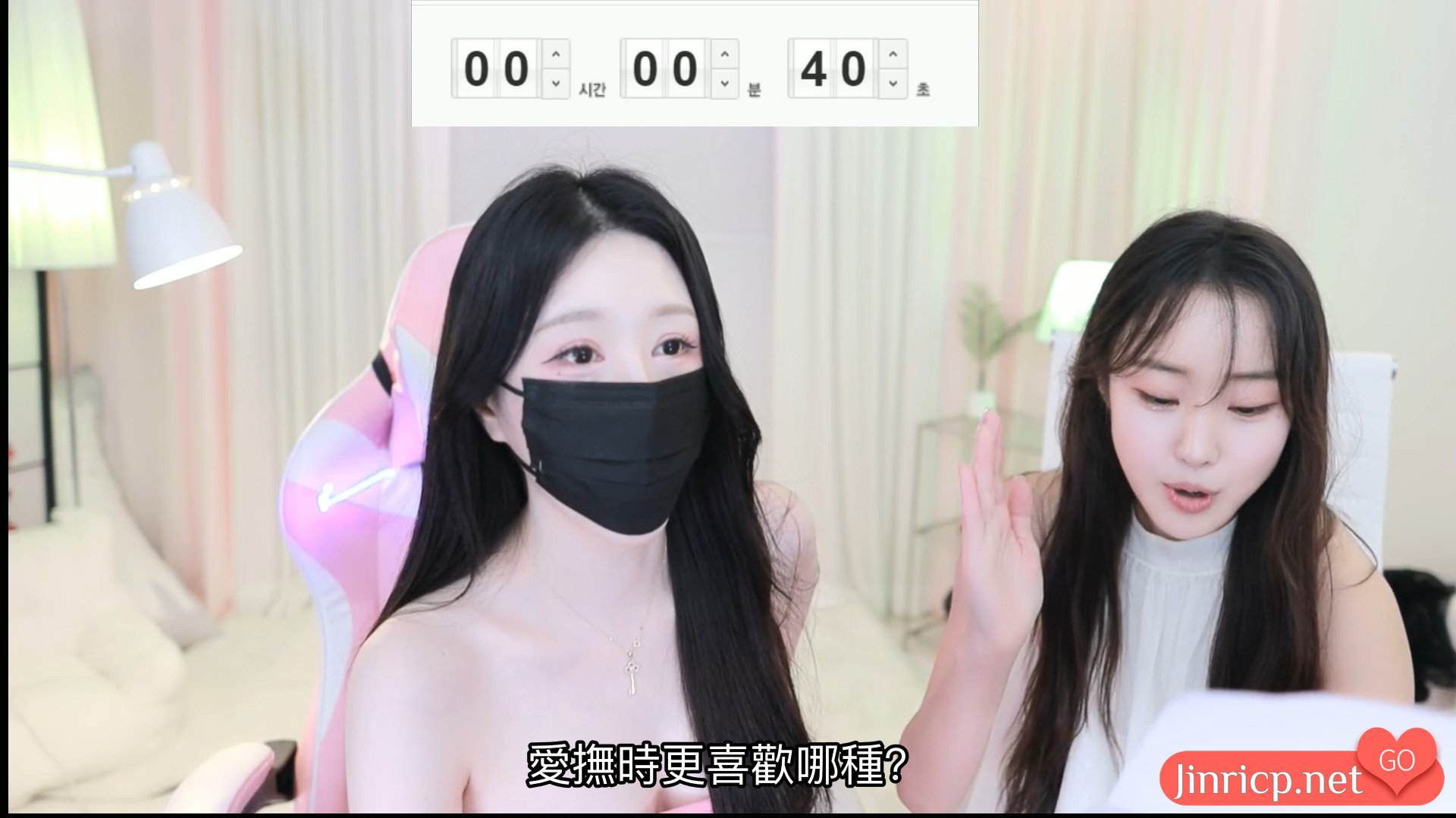 luv135 银河 VS 顺德 cool3333 双人直播 20240802 奴隶契约3 [2V/5.6G]有更新-JIN