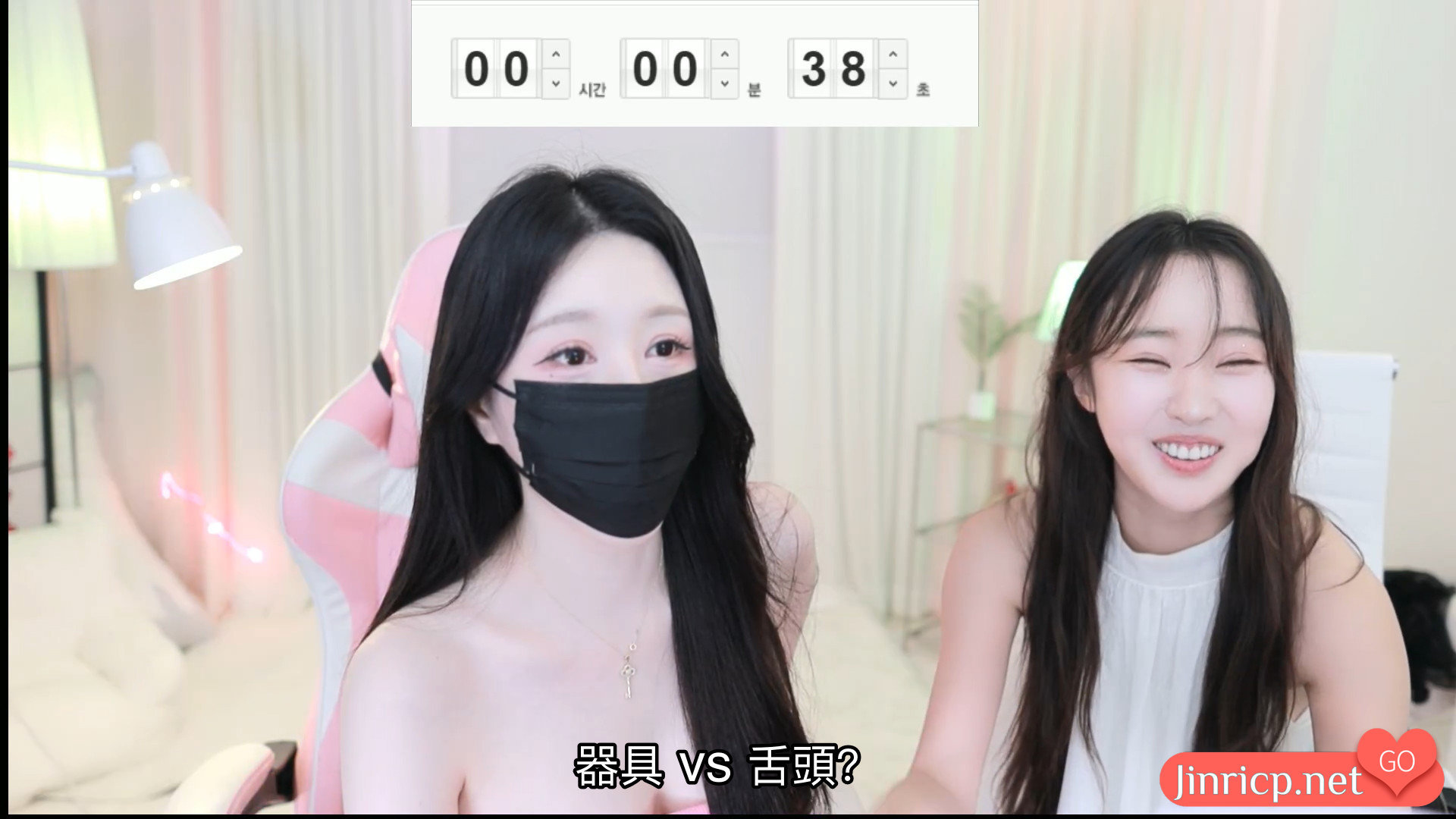 luv135 银河 VS 顺德 cool3333 双人直播 20240802 奴隶契约3 [2V/5.6G]有更新-JIN