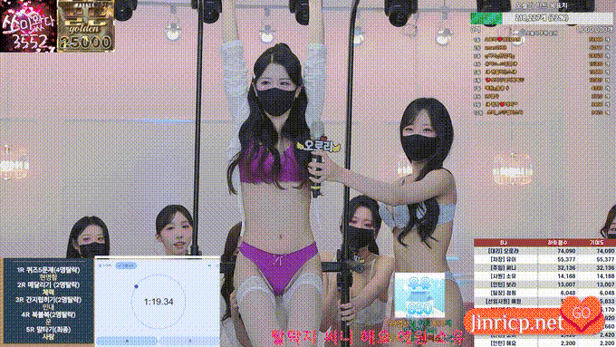 All-in Crew S3E10 性感小姐 第3季 第10期 寻找理想新娘 中文简繁字幕-JIN All-in Crew S3E10 性感小姐 第3季 第10期 寻找理想新娘 中文简繁字幕-JIN