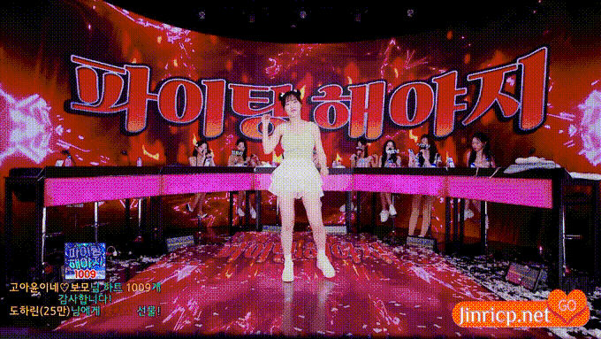 The Castle 더캐슬 城堡 20250919 第3集 完整版-JIN