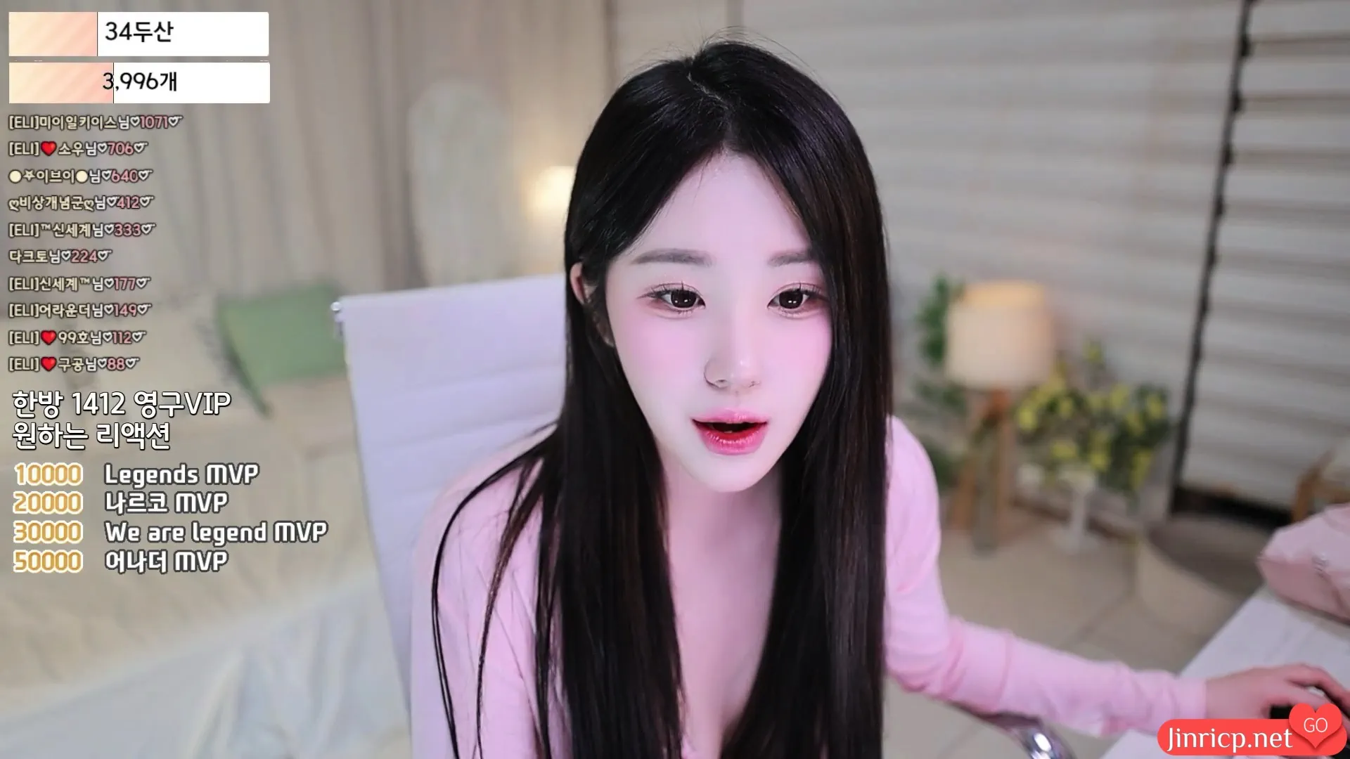 艾莉-ELI-(엘리) eli05021212 个人直播 (20241229) 度盘 [2V/5.3G]-JIN