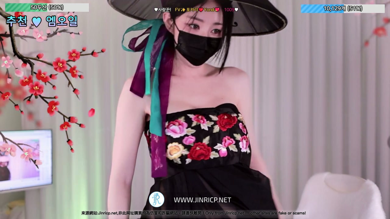 波卡-포카리-4ocari 个人直播 20250927 [5V/13G]-JIN