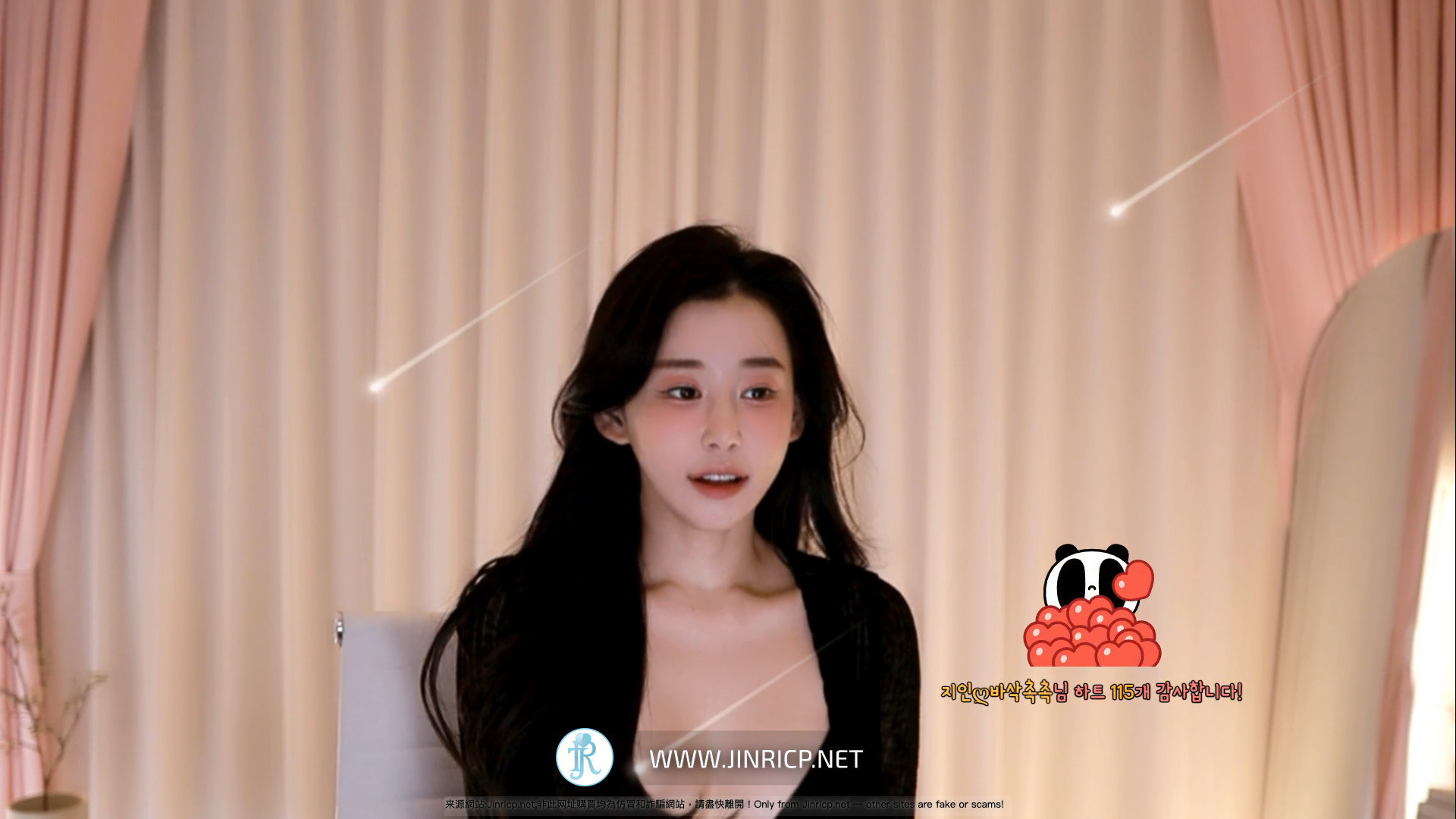 智仁-지인ღ-in0410 日常个人直播 20250924 纯享版 [2V/3.4G]-JIN