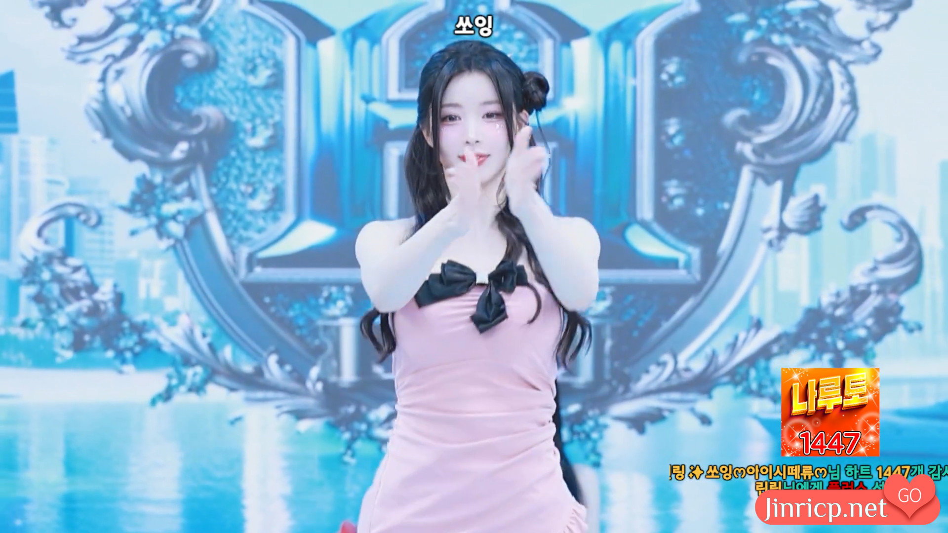 PandaTV BJ女团 The[H] 20250925 完整版-JIN
