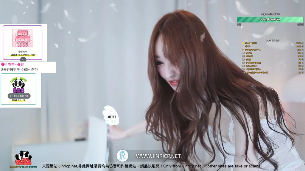 高颜值主播 樱桃酱 짱아신 cherrybest 个人直播 2025年9月 纯享剪辑包 [13V/34.6G]-JIN