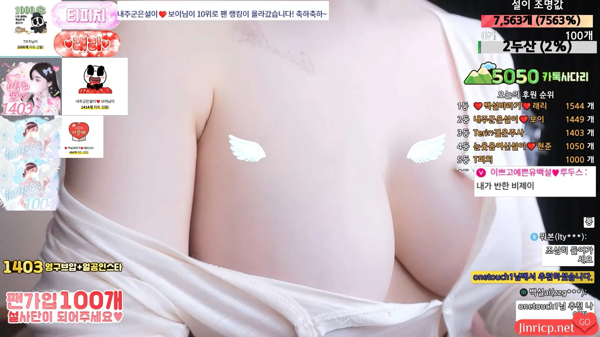 Pony-유백설-362540 个人直播 20240829 [2V/6.1G]-JIN