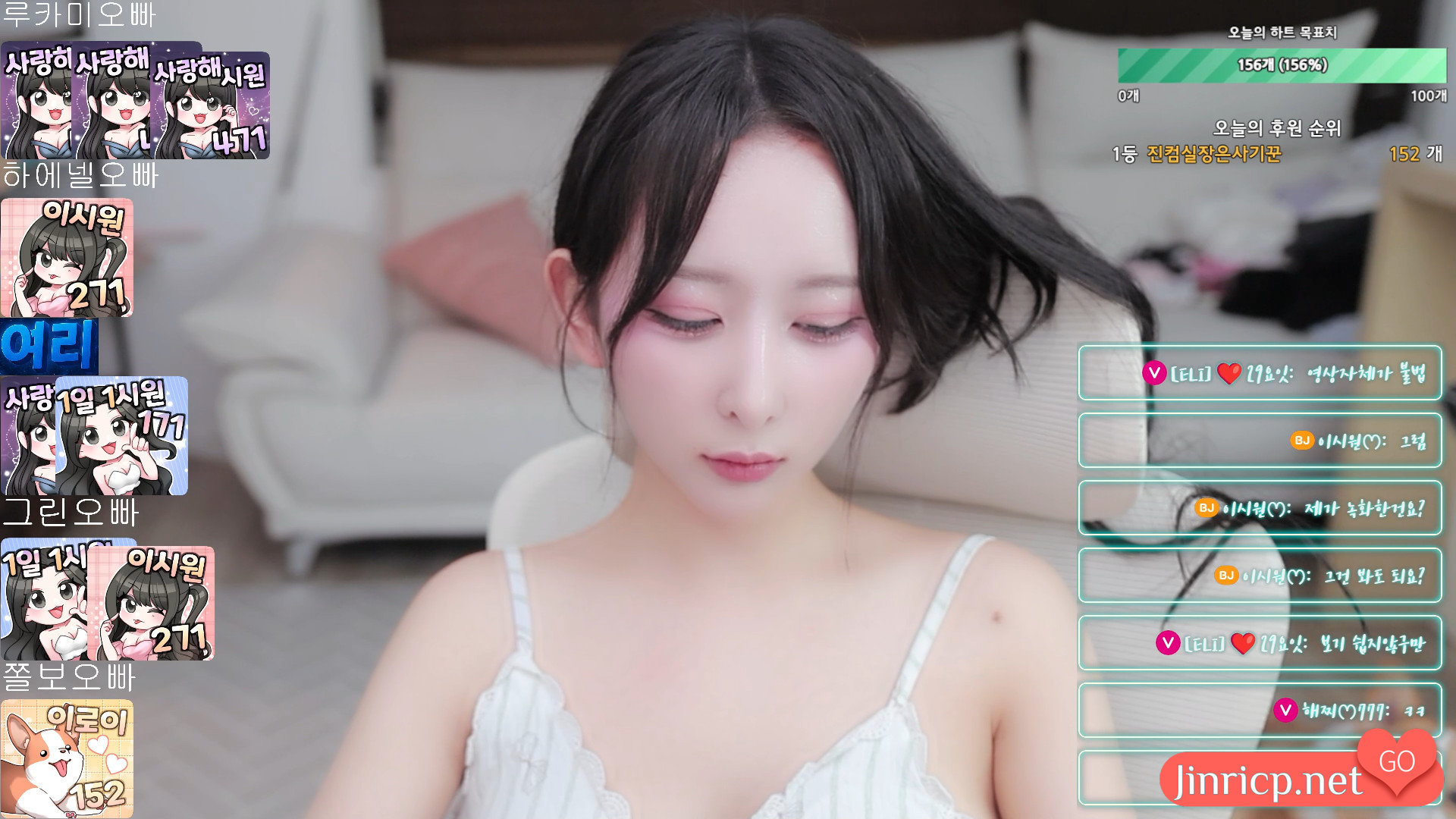 李诗媛 이시원 kyh0301052 个人直播 2025年8月3/6 露脸 粉丝房 VIP [13V/17.8G]-JIN