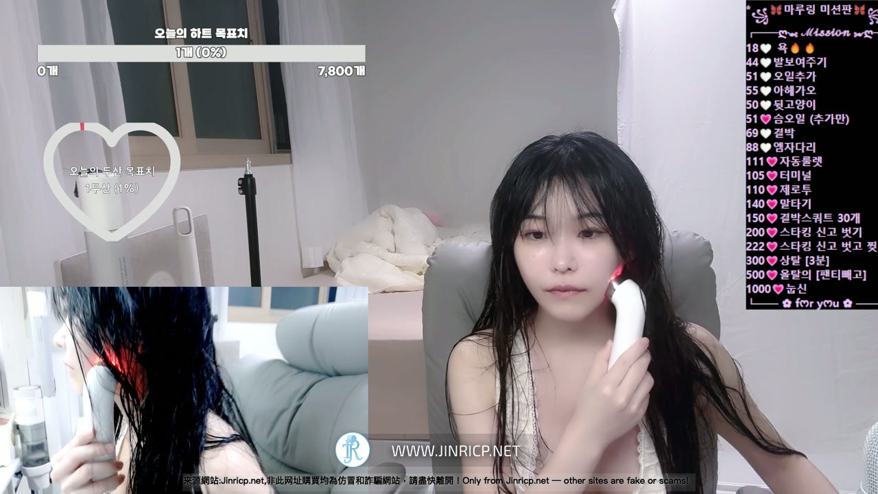 Panda TV 新人BJ kwiol1 마루링 个人直播 2025年9月+粉丝房 完整合集包 [35V/84G]-JIN