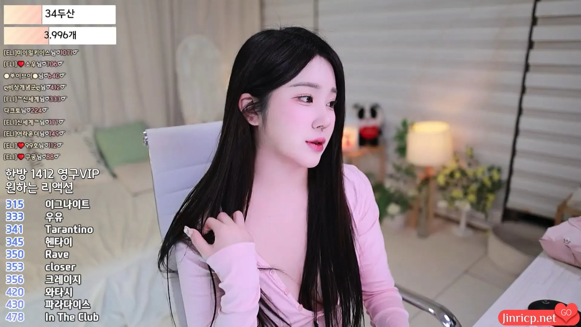 艾莉-ELI-(엘리) eli05021212 个人直播 (20241229) 度盘 [2V/5.3G]-JIN
