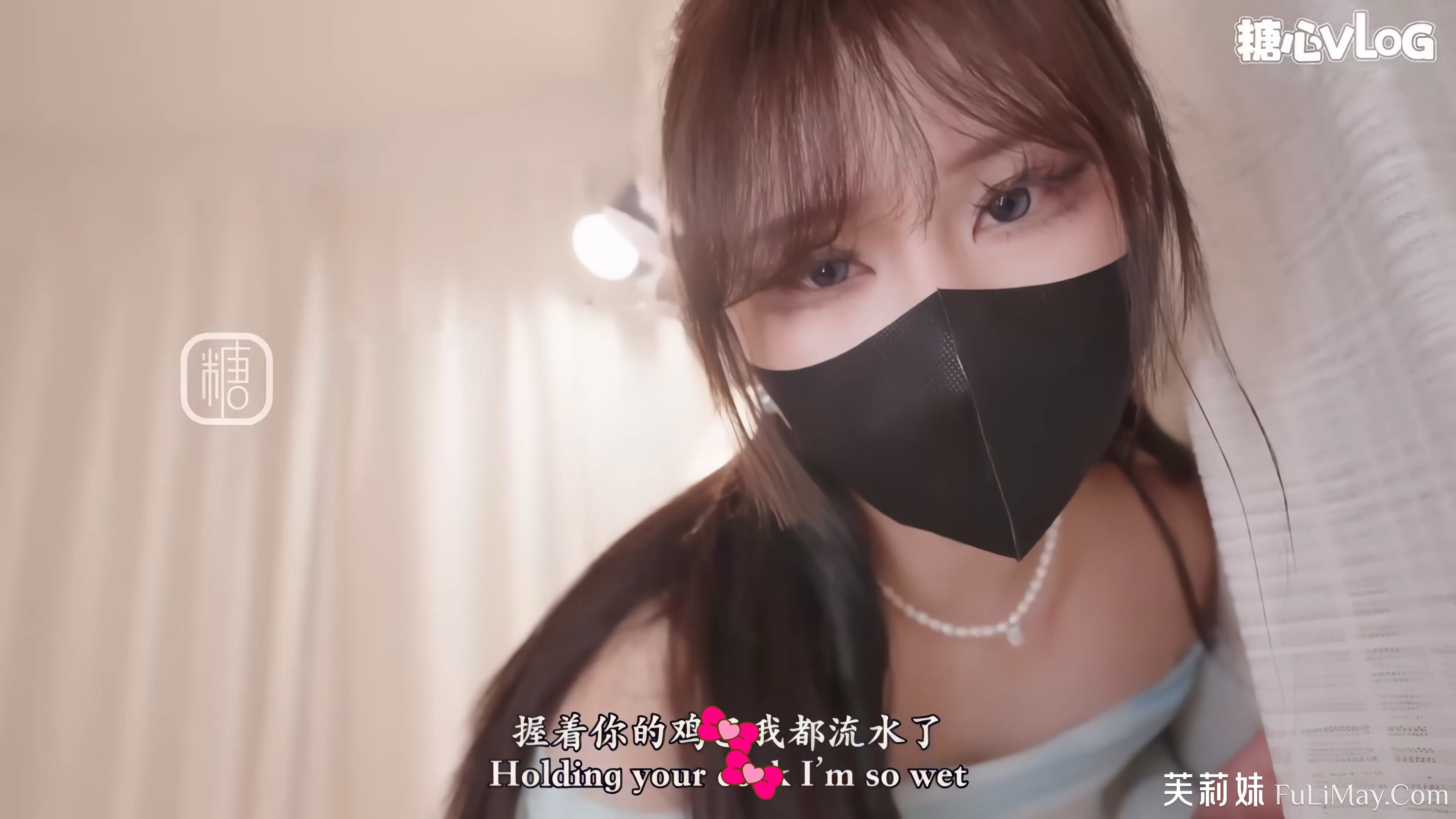 nana_taipei 台北娜娜 8月13日新作 我的邻居是肥臀人妻-JIN nana_taipei 台北娜娜 8月13日新作 我的邻居是肥臀人妻-JIN