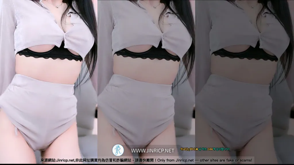 宝贝 아이 ah2love 个人直播 2025年9月 纯享剪辑小合集 [4V/5.1G]-JIN