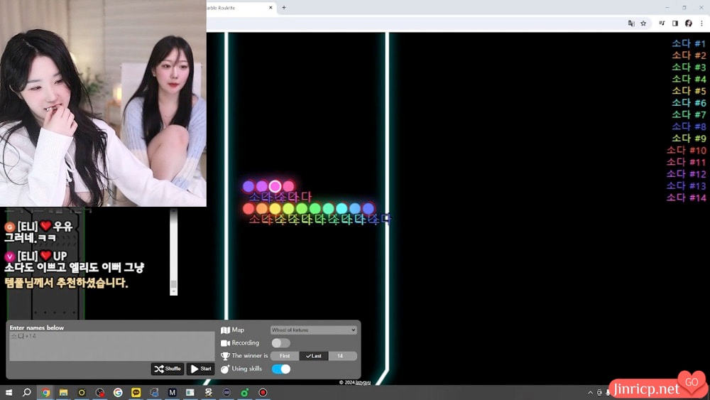 艾莉-ELI-(엘리) eli05021212 with 苏打 54soda双人直播 [1V/383M]-JIN