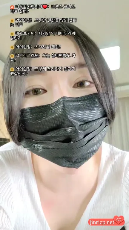 允秀 윤수 lunana 个人直播 2025年8月 粉丝房 VIP 合集包 [5V/2.5G]-JIN