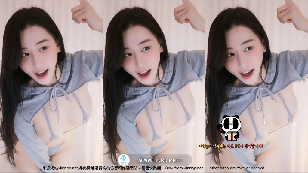 智仁-지인ღ-in0410 日常个人直播 20250923 纯享版 [1V/2.4G]-JIN