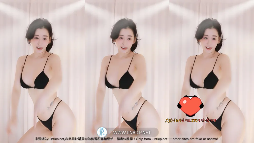智仁-지인ღ-in0410 日常个人直播 20250924 纯享版 [2V/3.4G]-JIN