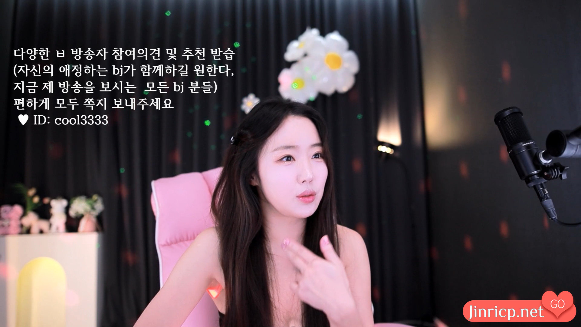 顺德-cool3333-(순덕) 个人直播 20240827 最终期 [1V/9.6G]-JIN