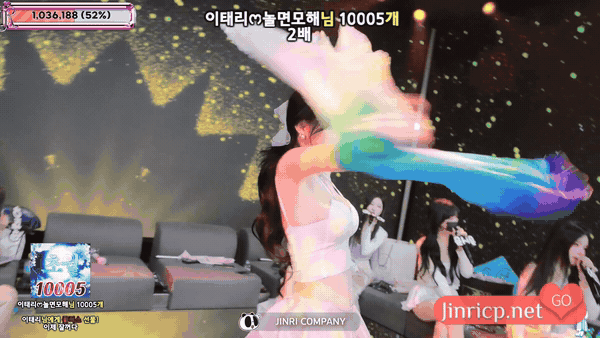 Jinricp S6E7 第六季 第7期 升级大冒险 中英韩简繁字幕-JIN