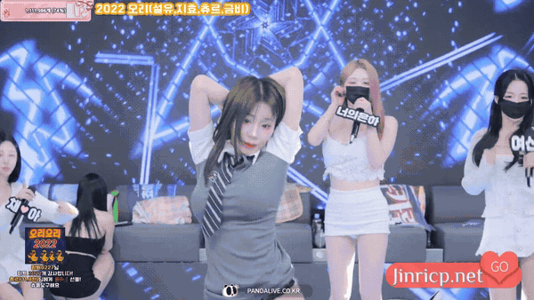 熊猫班第6季 外传 第7期 赏罚金日 中英韩简繁字幕-JIN